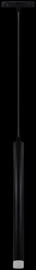 Colgante Led metal negro para riel magnético LED 7W - TDLC0001