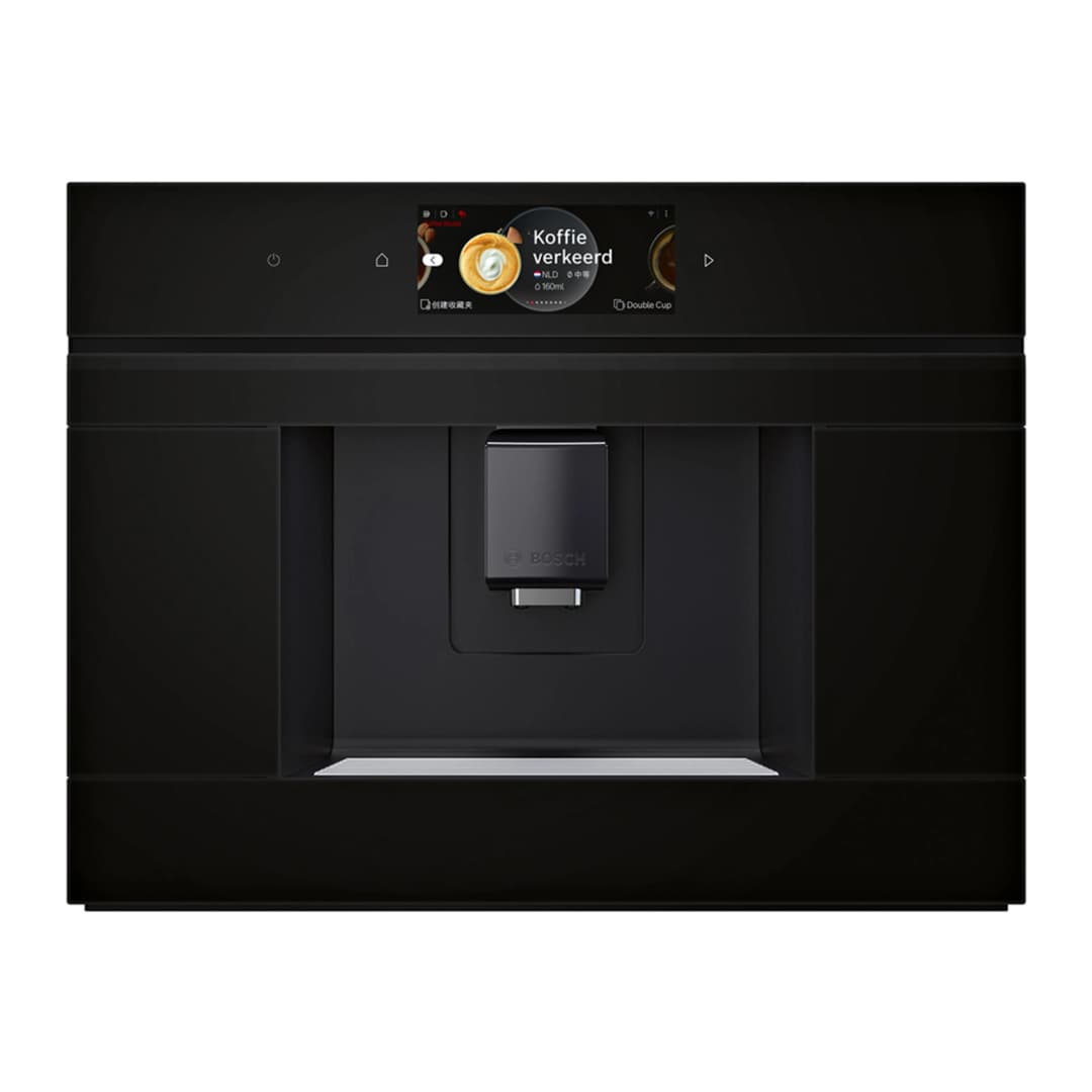 Cafetera Empotrada Black